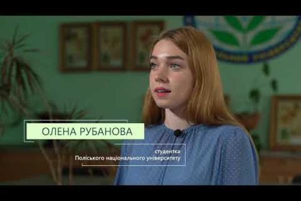 Вбудована мініатюра для Ініціатива &amp;quot;Зелена Житомирщина&amp;quot;